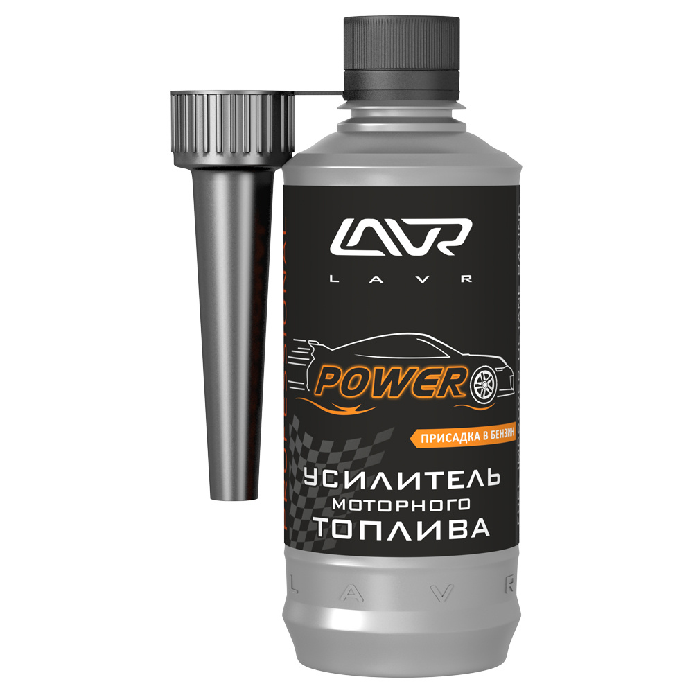 Усилитель моторного топлива
