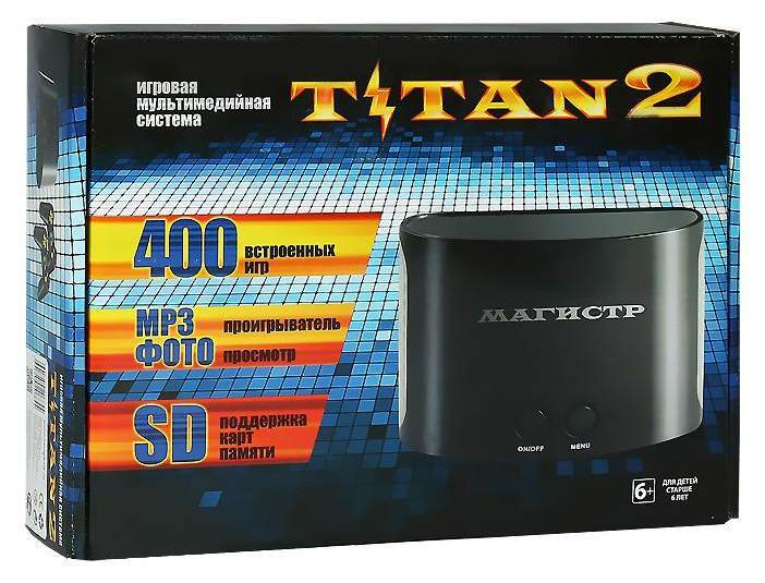 Игровая приставка sega magistr titan 2 400 игр какие игры