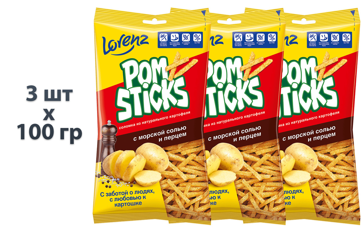 Чипсы Lorenz PomSticks картофельные с морской солью и перцем 3 шт * 100 ...