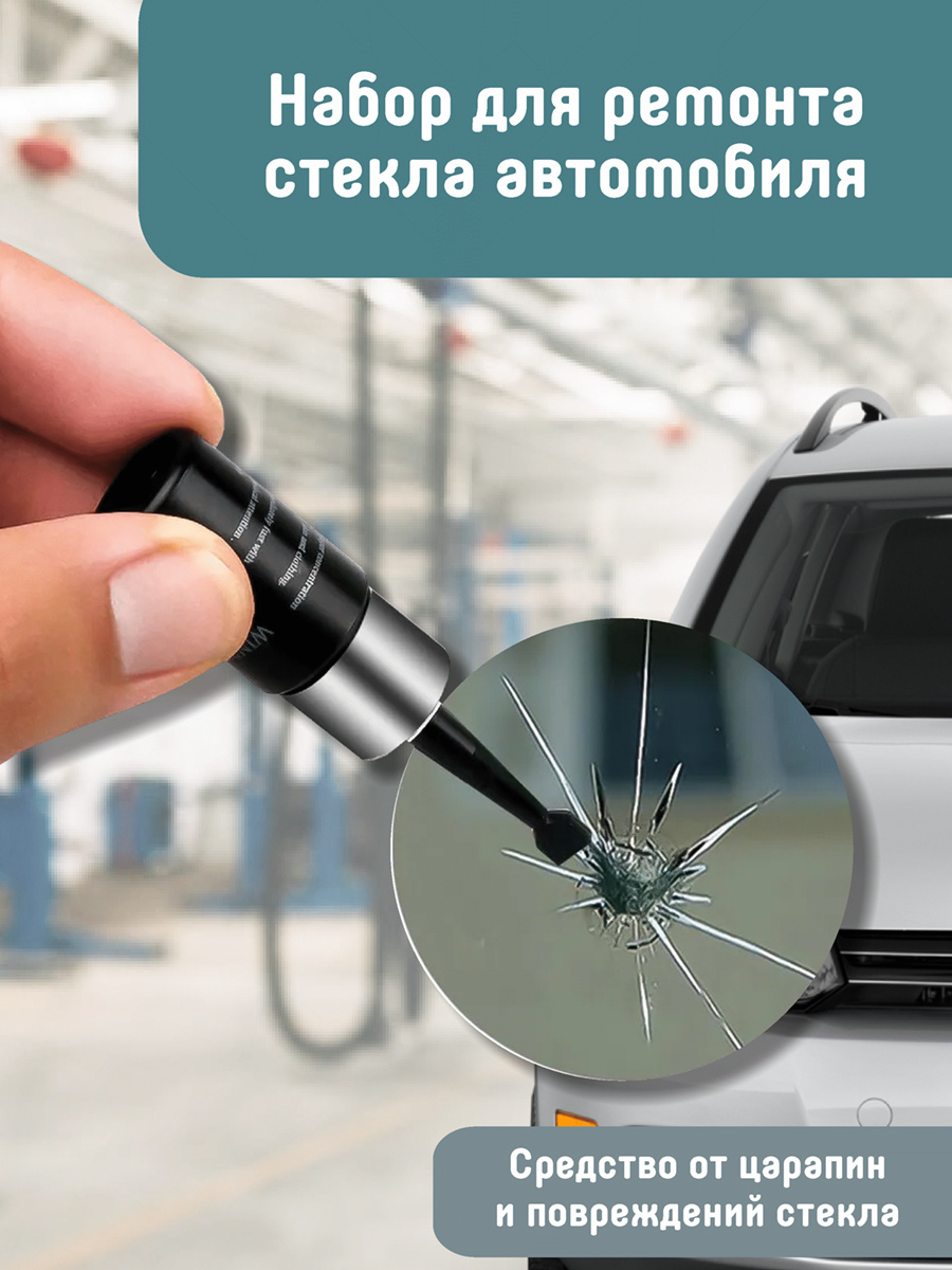 Фото Повреждений Автомобиля Фото Повреждений Автомобиля