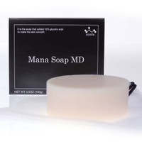 GHC Placental Cosmetic / Пилинг-мыло с содержанием гликолевой кислоты 10% / Anela Mana Soap MD (10% glycolic acid) 100 г / Пилинг мыло для лица. Спонсорские товары