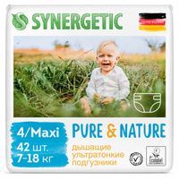 Подгузники Synergetic Pure&Nature, 7-18 кг, размер 4/MAXI , ультратонкие, 42 шт. Спонсорские товары