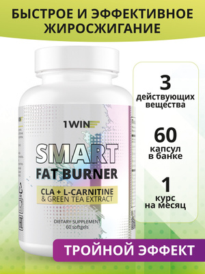 Л-карнитин Scitec Nutrition Carni-X Liquid 100000 500 мл. плоды кактуса ...