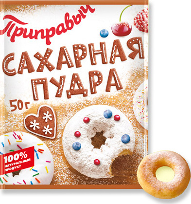 Сахарная пудра Ozon