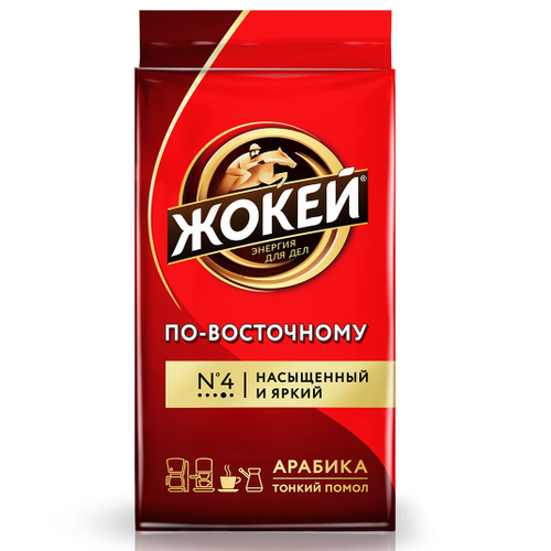 Кофе жокей молотый Ozon