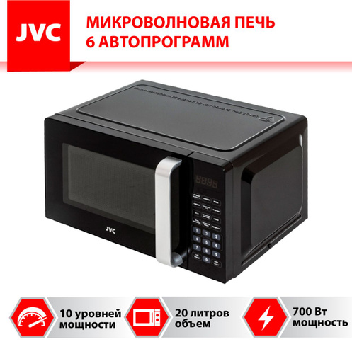 3372 отзыва на Микроволновая печь JVC JK-MW367S / 20 литров с таймером ...