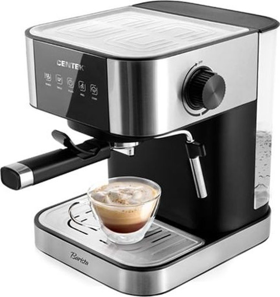 Кофеварка электрическая Centek CT-1164, серебристый - купить с ...