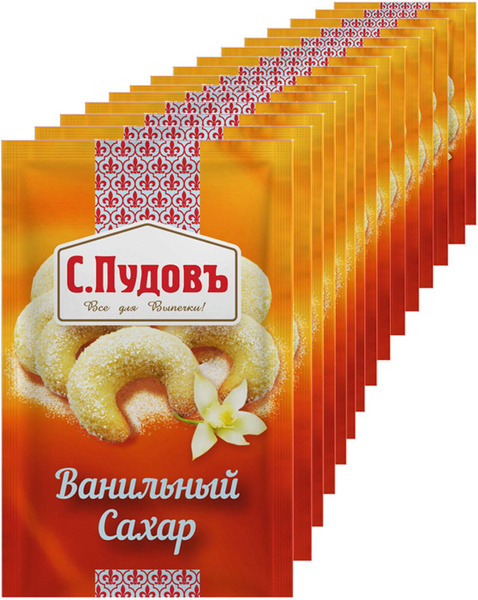 Ванильный сахар С.Пудовъ, с натуральной ванилью, 15 шт по 15 г - купить ...
