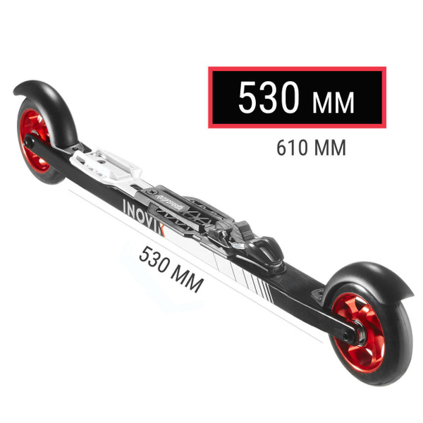 DECATHLON Лыжероллеры - купить с доставкой по выгодным ценам в интернет ...