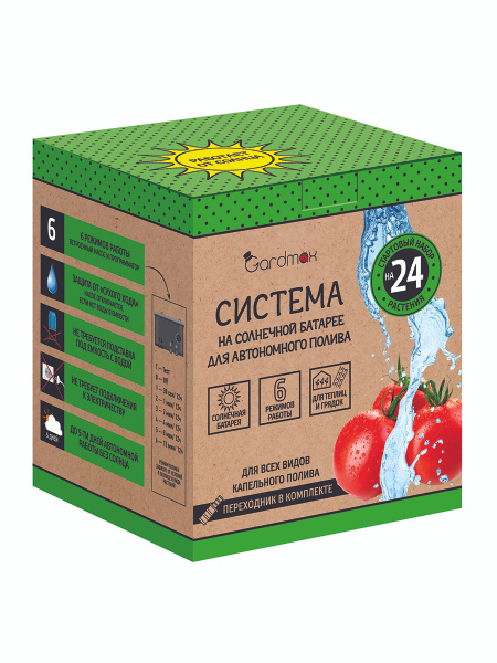 GARDEN SHOW Система для автономного полива на солнечной батарее ...