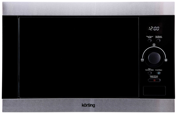 Встраиваемая микроволновая печь Korting KMI 825 XN - купить по низким ...