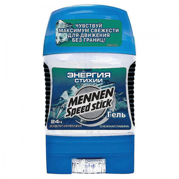 Mennen Speed stick Дезодорант-антиперспирант Снежная лавина Энергия ...