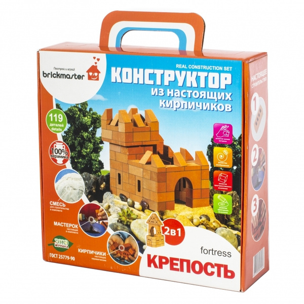Детский керамический конструктор Крепость 119 деталей Brickmaster ...