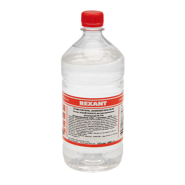 Универсальный очиститель дезинфектор REXANT, 1 л (абсолютированный ...