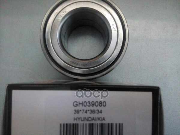 Подшипник ступ.hyundai elantra xd lantra matrix tiburon kia cerato 04 ...