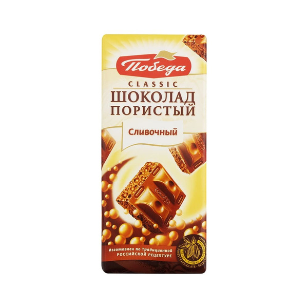 Roshen шоколад молочный пористый 80 г