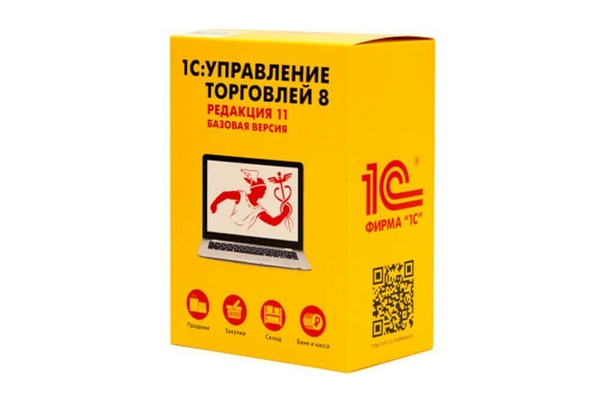 1С:Управление торговлей - купить программу 1С:Управление торговлей в Сыктывкаре