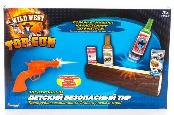 Тир-ИК Wild West TOP GUN - купить с доставкой по выгодным ценам в ...