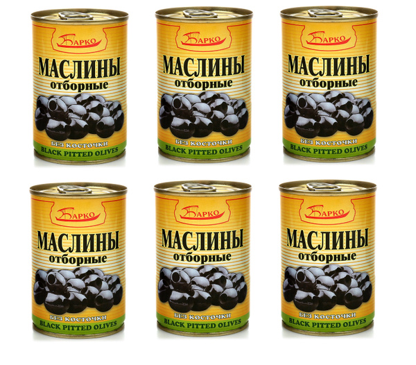 Маслины отборные без косточки Барко 300 мл (Набор из 6 шт) купить на ...