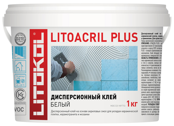 Клей для плитки LITOKOL Айбити LITOACRIL PLUS, Влагостойкость, Для ...