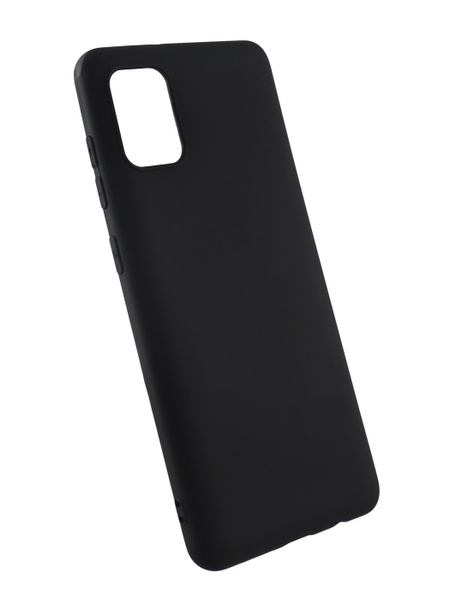 Противоударный чехол LuxCase для Samsung Galaxy A02s / на самсунг А02с ...