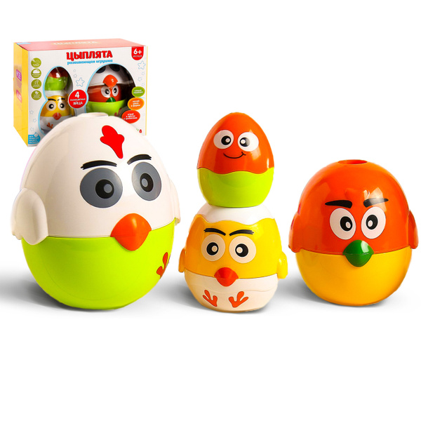 Игрушка развивающая, ZABIAKA, "Цыплята", 3 в 1 - купить с доставкой по ...
