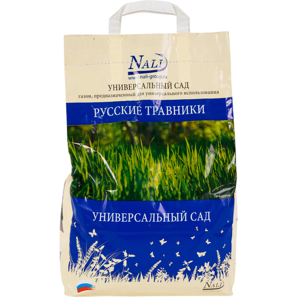 Семена Травы Для Газона Купить