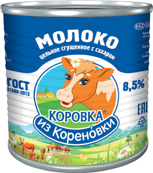Молоко сгущенное Коровка из Кореновки 380г - купить с доставкой по ...