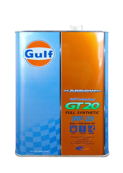 Масло моторное GULF 0W-20 Синтетическое - купить в интернет-магазине ...