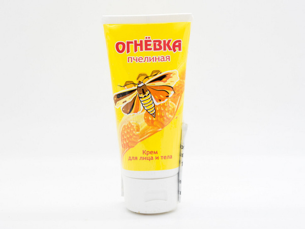 Крем Огневка пчелиная 50 гр. Апилюкс купить на OZON по низкой цене ...