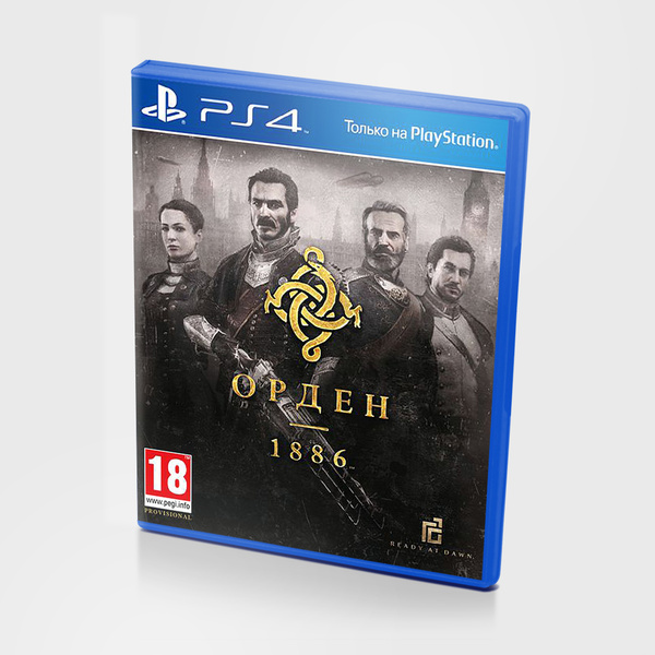 playstation 4 игра орден playstation 4 игра орден