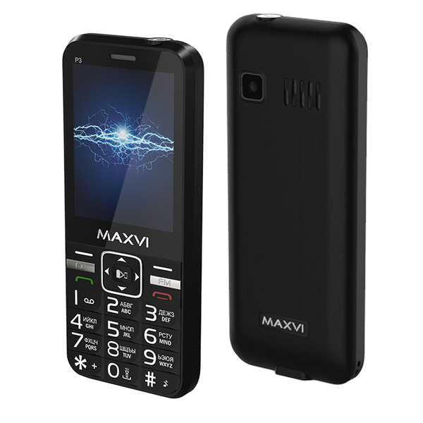 Мобильный телефон Maxvi P15, белый - купить по выгодной цене в интернет ...