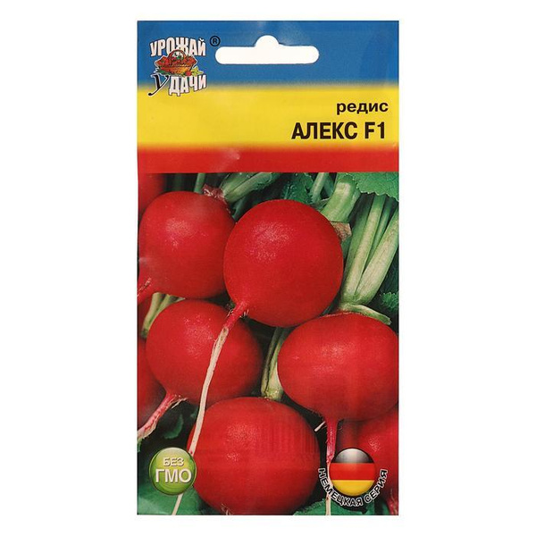 Семена Редис "Алекс" F1,1 гр - купить с доставкой по выгодным ценам в ...