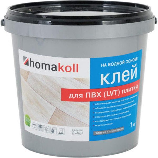 Клей Homakoll для ПВХ и LVT-плитки 1 кг - купить с доставкой по ...