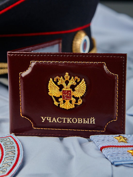 Характеристики Обложка для удостоверения " Участковый " подробное ...