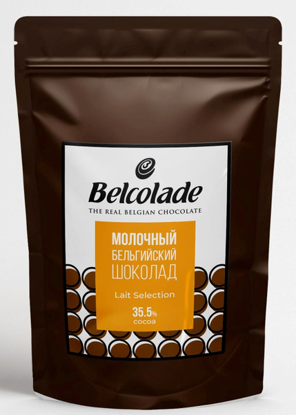 Belcolade бельгийский молочный шоколад 1000 г. Lait Selection - купить ...