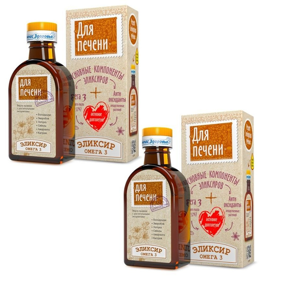 Масло льняное "Эликсир для Печени", 2 шт. по 200 мл, Компас Здоровья ...