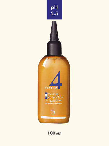 Sim sensitive system 4 scalp tonic t. Sim sensitive. sim sensitive system 4 лосьон терапевтический &quot;м&quot;.
