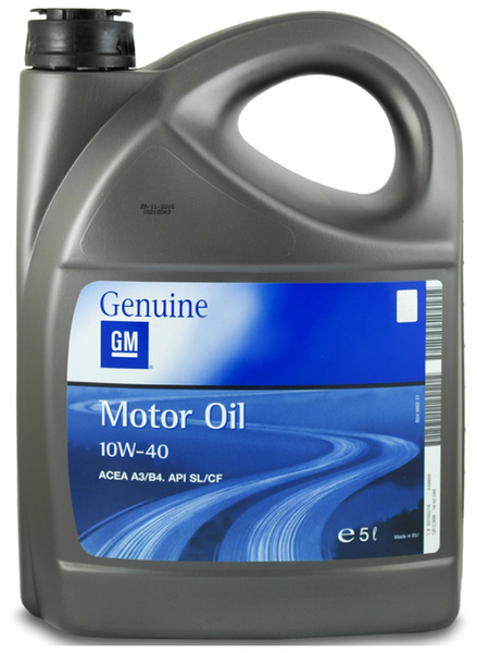 Масло моторное GM 10W-40 Полусинтетическое - купить в интернет-магазине ...