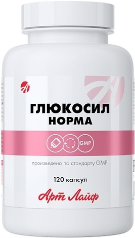 Глюкосил Норма Арт Лайф, 120 капсул по 600 мг - купить с доставкой по ...