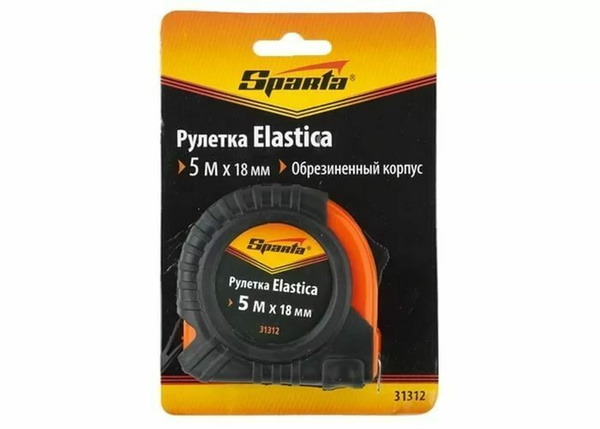 Рулетка SPARTA 5 м/18 мм, обрезиненный корпус Elastica// 31312 - купить ...