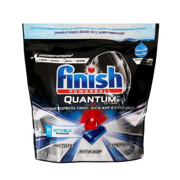 Капсулы для ПММ Finish Quantum Ultimate бесфосфатные, дойпак 30 шт ...