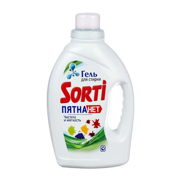 Гель для стирки Sorti Пятна Нет, 1200 мл - купить с доставкой по ...