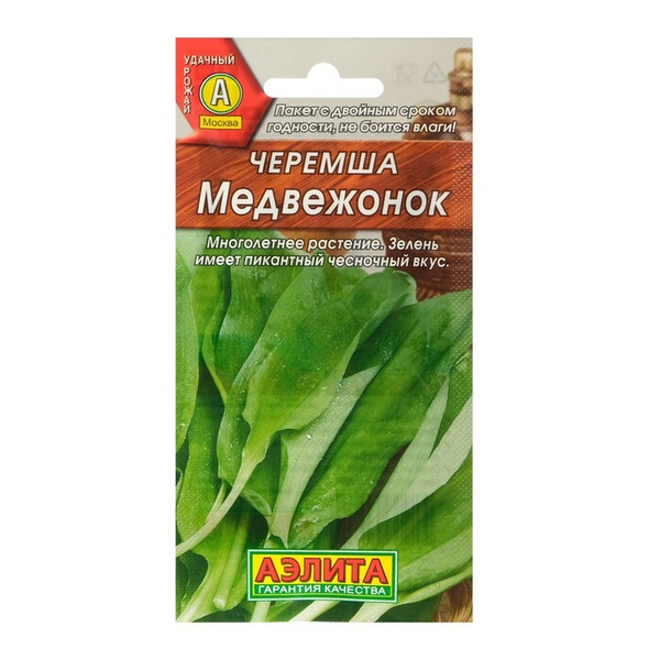 Черемша СНДПИР321 - купить по выгодным ценам в интернет-магазине OZON ...