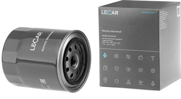 Фильтр масляный 406,405,409 GB-107 (LECAR)
