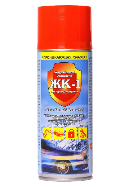 Смазка-спрей многоцелевая проникающая ЖК-1 520 мл - купить в интернет ...