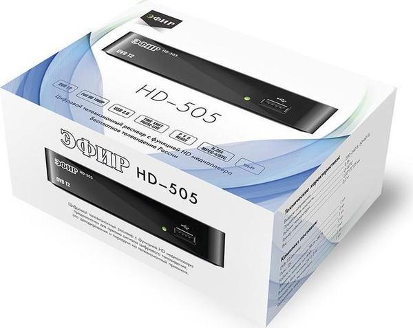 ТВ-ресивер Сигнал Эфир HD-505 купить по выгодной цене в интернет ...