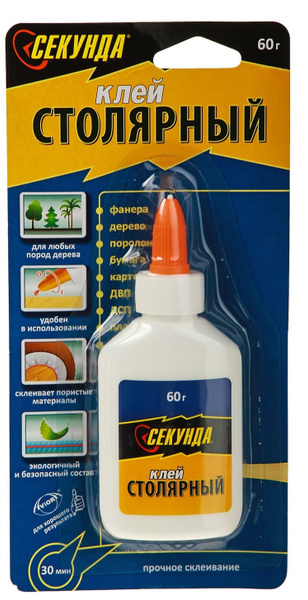 Клей столярный "Секунда", 60 г - купить с доставкой по выгодным ценам в ...