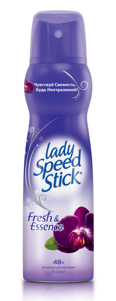 Lady Speed Stick Дезодорант 150 мл - купить с доставкой по выгодным ...