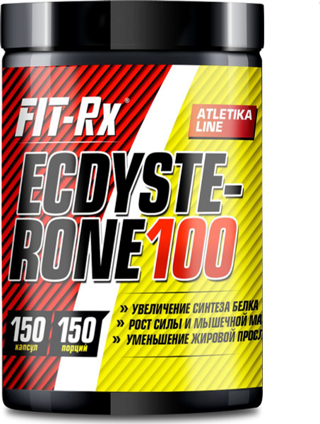 Экдистерон FIT-Rx Ecdysterone 100, 150 капсул - купить с доставкой по ...